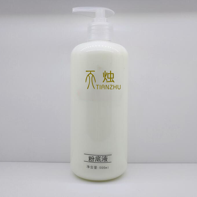 粉底液