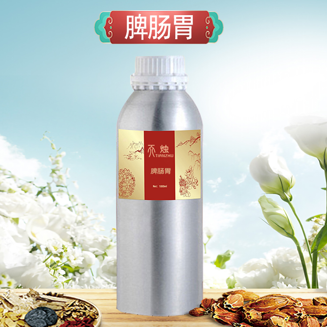脾肠胃